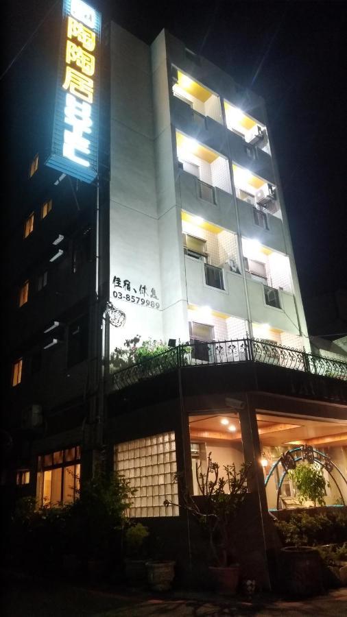 陶陶居商旅 Tautauchu Hotel Hualien City Εξωτερικό φωτογραφία