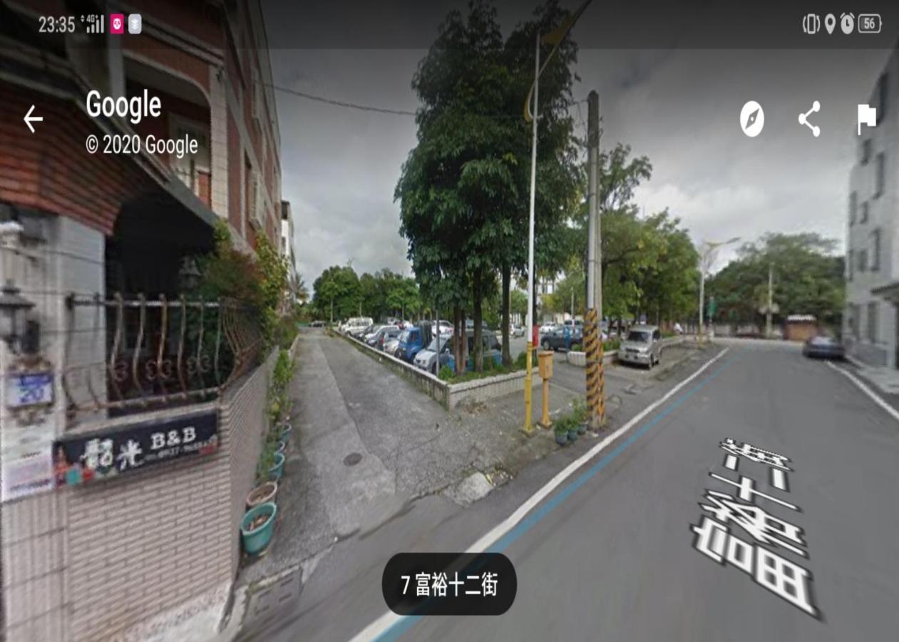 陶陶居商旅 Tautauchu Hotel Hualien City Εξωτερικό φωτογραφία