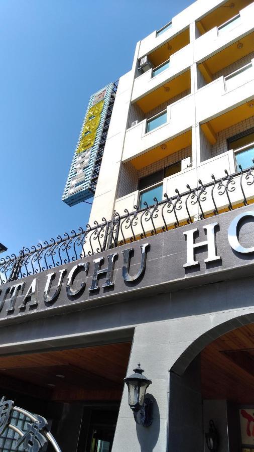 陶陶居商旅 Tautauchu Hotel Hualien City Εξωτερικό φωτογραφία