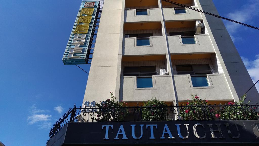 陶陶居商旅 Tautauchu Hotel Hualien City Εξωτερικό φωτογραφία