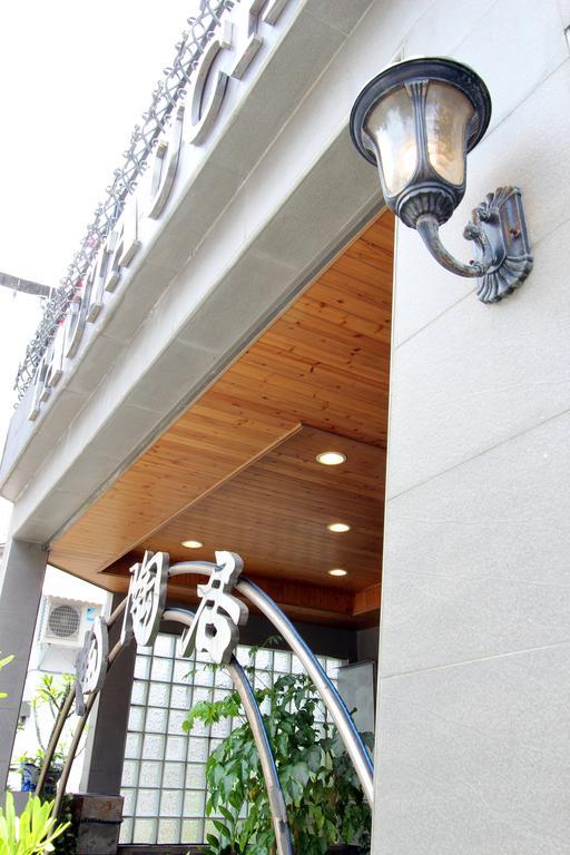 陶陶居商旅 Tautauchu Hotel Hualien City Εξωτερικό φωτογραφία